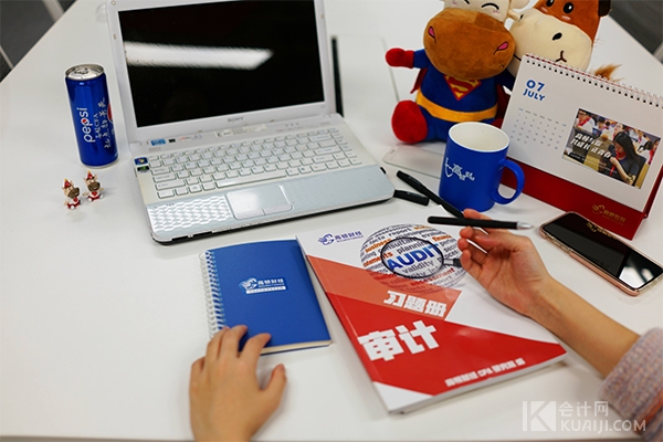 基金从业人员资格考试报名要求（基金从业资格考试报名条件）-第1张图片-芝麻交易所下载